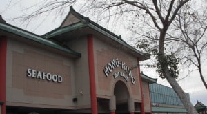 Store