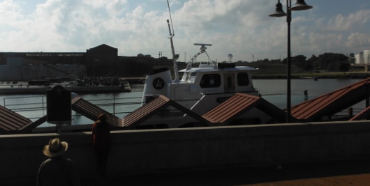 Port of Houston Tour Boat