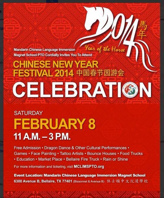 MCLIMS Chinese New Year Festival 2014