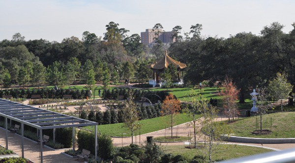 Hermann Park Centennial Garden