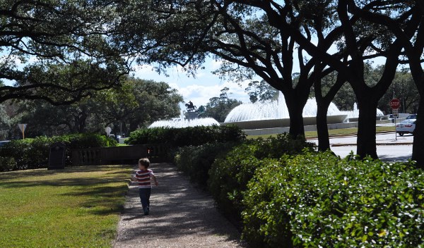 Water at Hermann Park Water