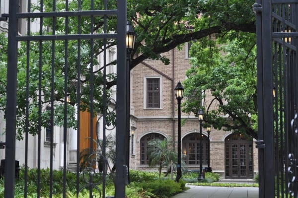 Houston Julia Ideson Library Gate Downtown Library