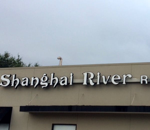 Shanghai River Restaurant Houston