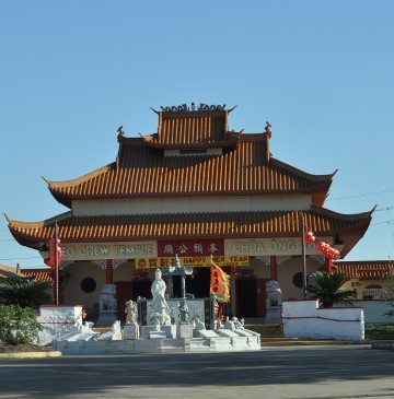 Temple