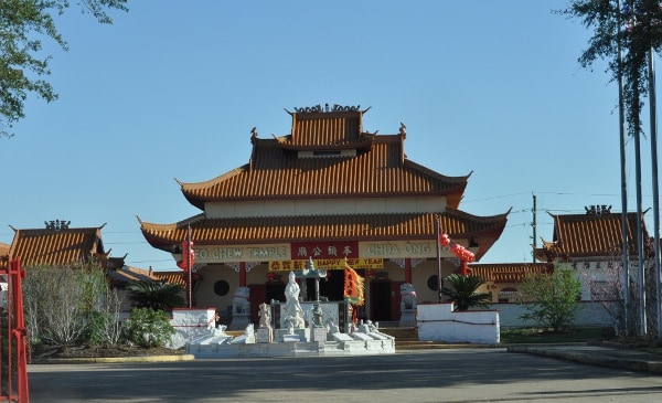 Teo Chew Temple Houston Chinatown BigKidSmallCity.com HoustonParentsMagazine