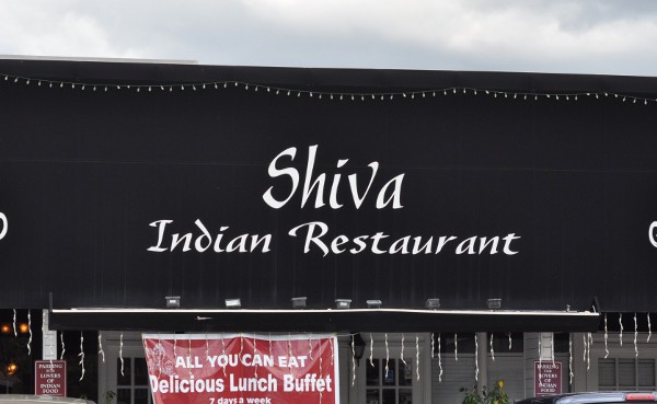 Shiva Indian Restaurant Rice Village