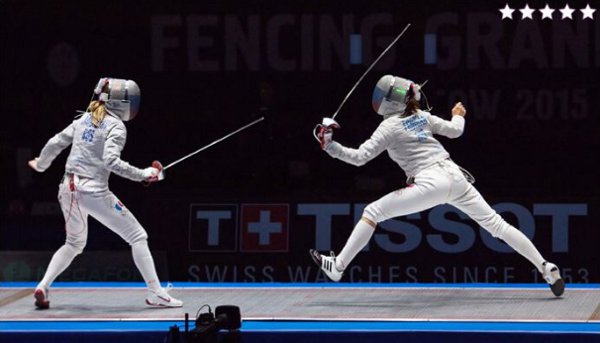 fencing