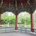 Hermann Park Centennial Gardens Gazebo